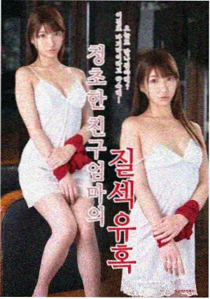 好看的生活大片在线观看 街角咖啡店