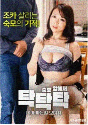好看的生活大片在线观看 小城故事