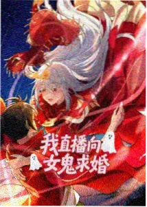 好看的生活大片在线观看 归途